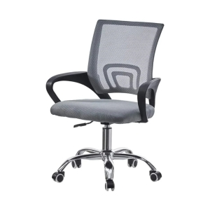 Grey Swivel Mesh Ergonomic Home Office Computer Desk Chair – Adjustable Height & Lumbar Support
